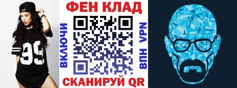 АМФЕТАМИН 98%  Нижний Новгород 