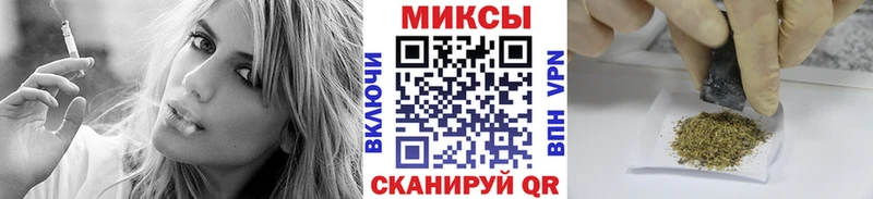 БУТИРАТ 99%  Нижний Новгород 