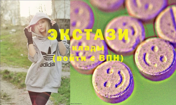 бошки Алексин
