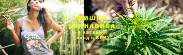 spice Армянск