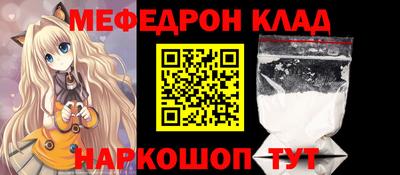 гашиш Волгодонск