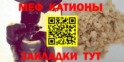 гашиш Волгодонск