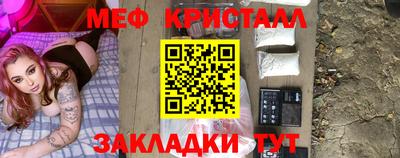 бошки Волжск