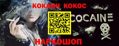 бошки Волжск