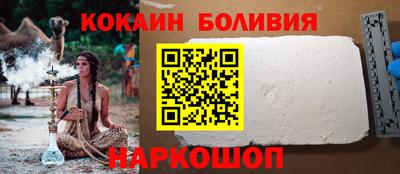 бошки Волжск