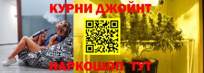 бошки Волжск