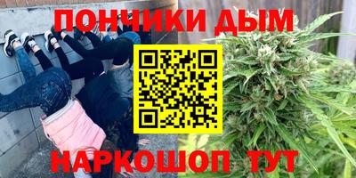 кокаин VHQ Волжский