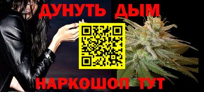 дживик Ковров
