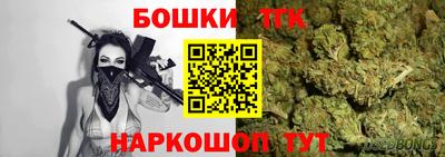 кокаин VHQ Волжский