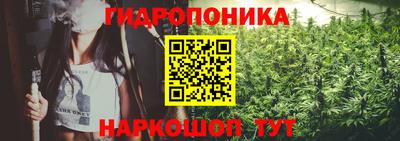 гашиш Волгодонск