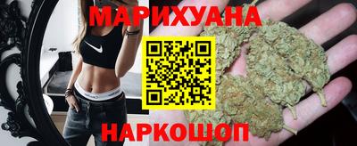 гашиш Волгодонск