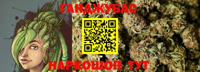 кокаин VHQ Волжский