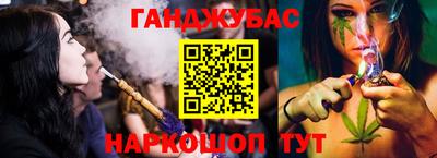 бошки Волжск