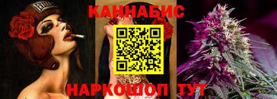 кокаин VHQ Волжский