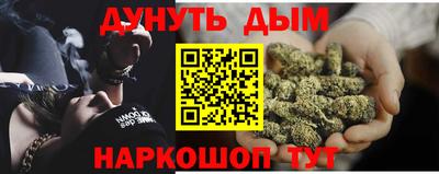 бошки Волжск