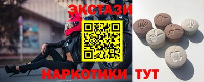 бошки Волжск