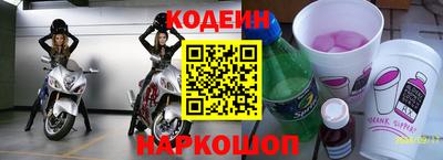 гашиш Волгодонск
