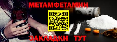 кокаин VHQ Волжский