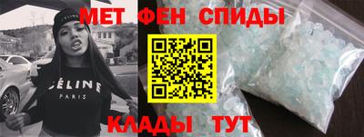 кокаин VHQ Волжский