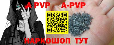 ПСИЛОЦИБИНОВЫЕ ГРИБЫ Коломна