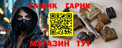 бошки Волжск