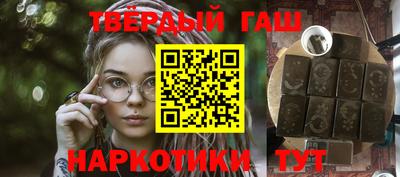 бошки Волжск