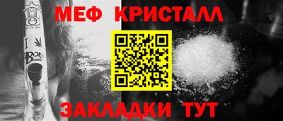 гашиш Волгодонск