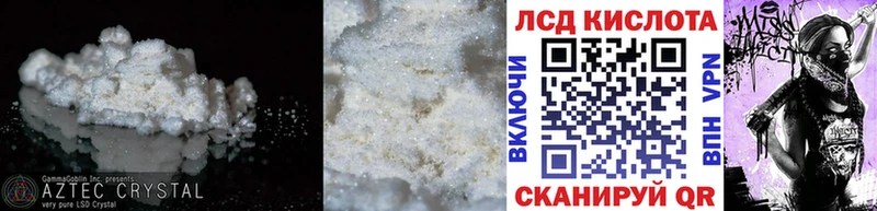 ЛСД экстази ecstasy  где купить   Нижний Новгород 