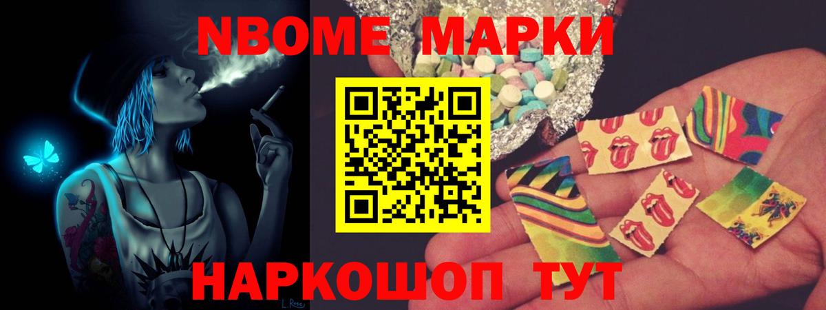 Лсд 25 экстази  Вход с VPN  Нижний Новгород  LSD-25 экстази ecstasy  OMG ТОР  Лсд 25 экстази ecstasy 